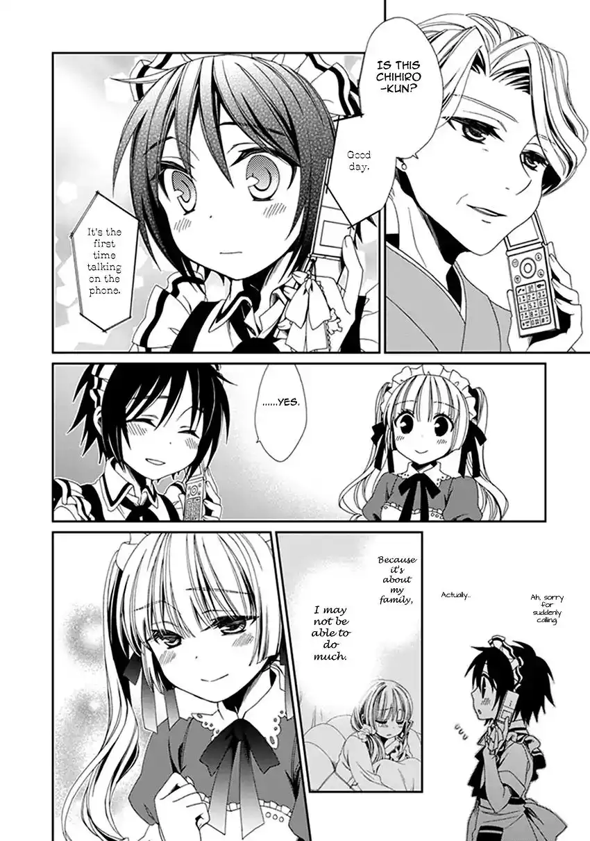 Shounen Maid Chapter 38 17